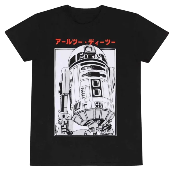 Sort Star Wars R2-D2 T-shirt