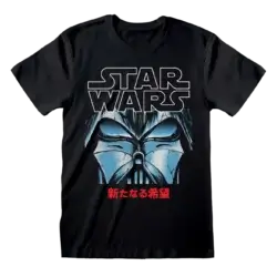 Sort Star Wars Darth Vader Manga T-shirt