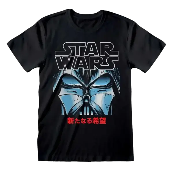 Sort Star Wars Darth Vader Manga T-shirt